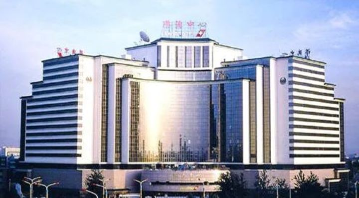 bevictor伟德官网-韦德官方网站