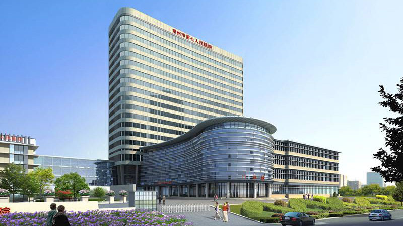 商丘第七人民医院
